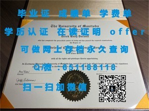 考文垂大学官方成绩单解析