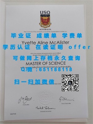 艺术中心设计学院学位证书颁发盛典