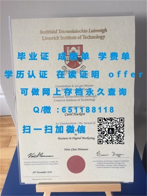 苏塞克斯大学学位认证解析