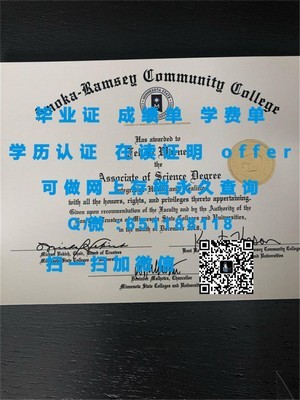 苏塞克斯大学官方毕业证书揭秘