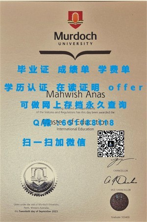 英国切斯特大学官方毕业证书揭秘