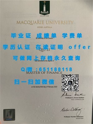 英国开放大学官方成绩单发布