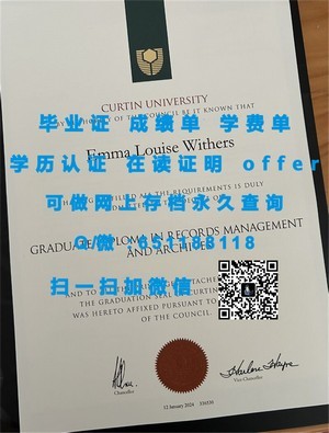 英国约克大学官方学位证书揭秘