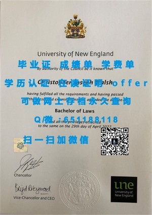 荷兰伊拉斯姆斯大学官方毕业证书揭秘