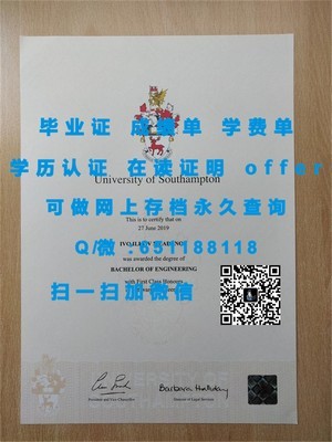 荷兰鹿特丹商学院国际认证文凭解析