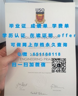 莫宁赛德学院年度成绩单盛大揭晓