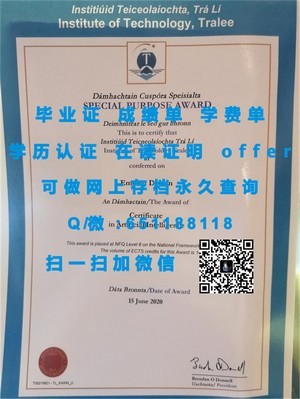 莱佛士国际设计学院，国际认可的设计学文凭之旅