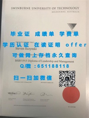 西英格兰大学国际认可文凭解析