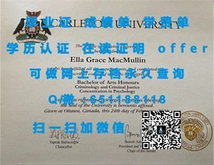 西蒙弗雷泽大学学位证书揭秘