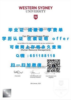 谢泼兹敦大学学位证书揭秘