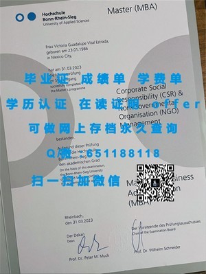 谢菲尔德哈兰姆大学文凭认证与价值解析