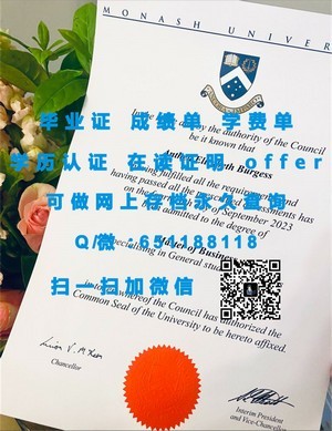 谢菲尔德大学学位证书，学术成就的象征与全球认可的通行证
