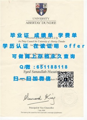 锦江国际理诺士酒店管理专修学院——权威酒店管理教育文凭