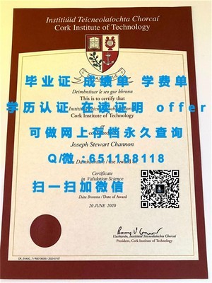 阳光海岸大学官方毕业证书揭秘