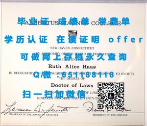 阿斯顿大学学位证书揭秘