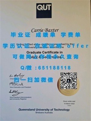 顺天堂大学文凭，彰显卓越的学术成就