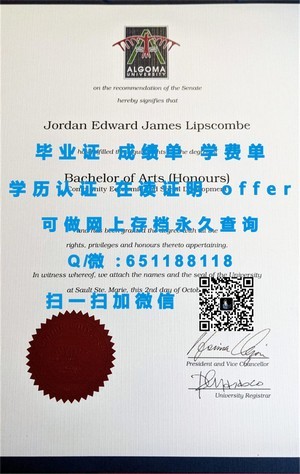顺天大学学位证书颁发盛况