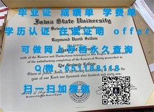 首尔大学高学历成就展示