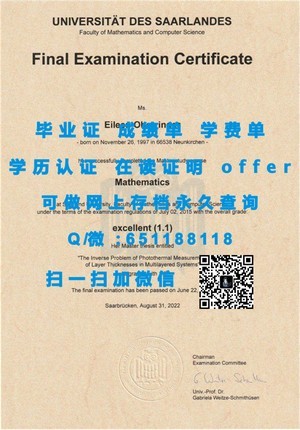 香港中文大学学位证书揭秘