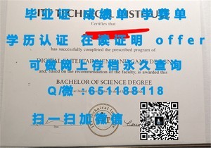 马来西亚布特拉大学成绩单解读指南