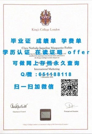 马里兰大学官方成绩单解读