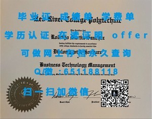 麦吉尔大学官方成绩单揭秘