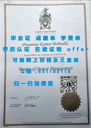 麻省大学官方成绩单解读指南