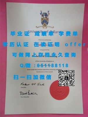 TESOL国际教师资格认证与学位双证融合课程