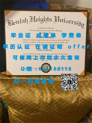 微视频：感念师恩
